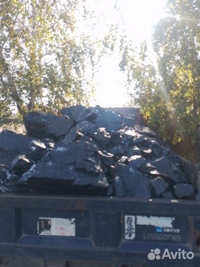 Доставка угля