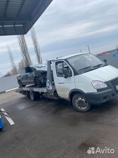 Услуги эвакуатора