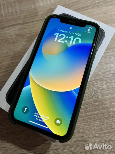 iPhone 11, 64 ГБ