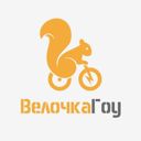 Калининградская обл., Советск