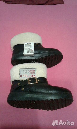 Сапоги для девочки