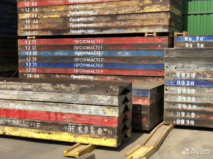 Опалубка доставка