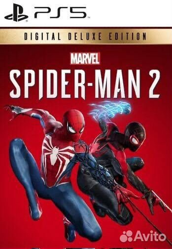 Spider man 2 deluxe edition PS5