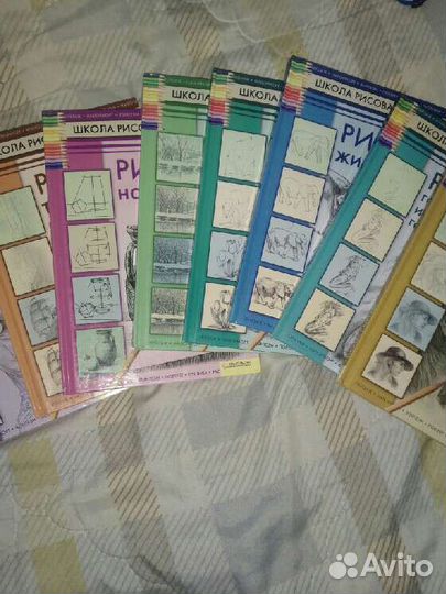 Книги по рисованию