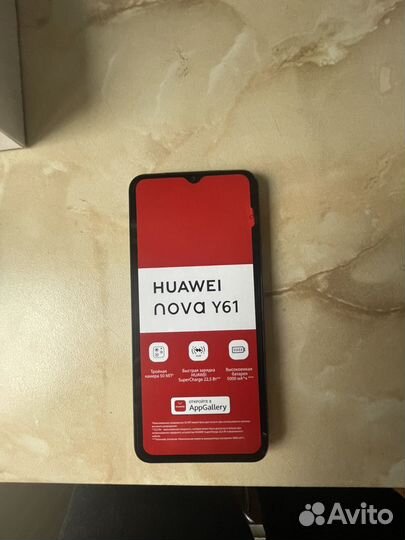 HUAWEI nova Y61, 6/64 ГБ
