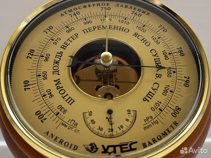 Барометр Утес