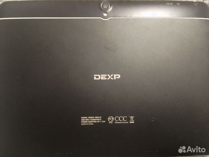 Планшеты бу