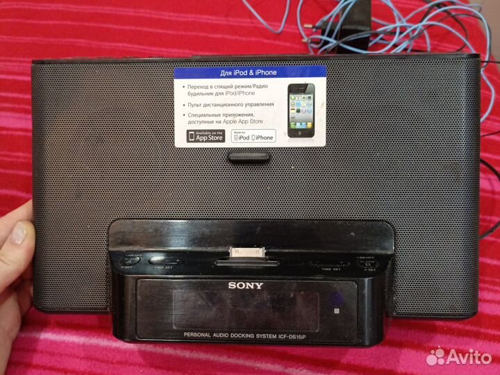 Док станция Sony оригинал для iPhone 4/4s