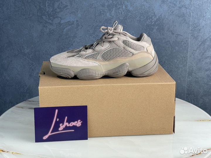 Adidas Yeezy 500 Granite