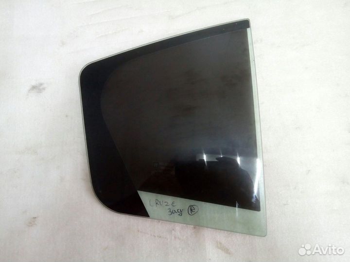 Chevrolet Cruze с 09г. - Стекло заднее правое Б/У