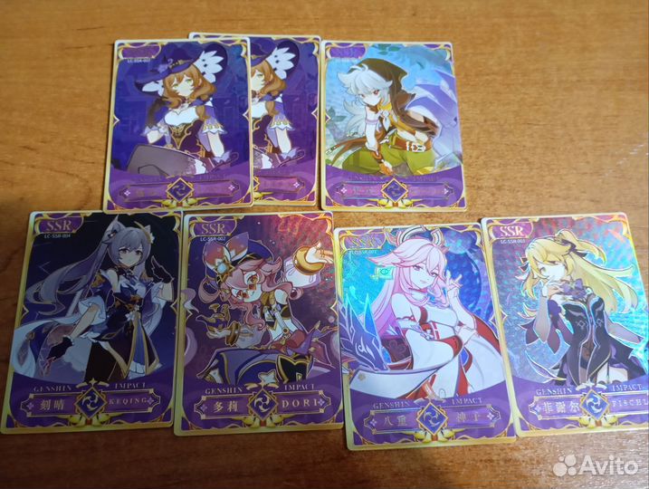 Коллекционные карточки геншин