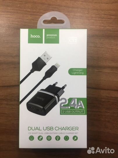 Зарядное устройство Hoco C12 + кабель USB - Lightn