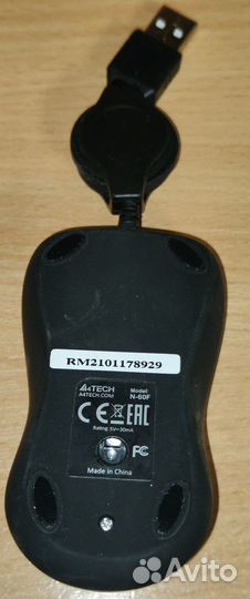 Продам компьютерную мышь USB