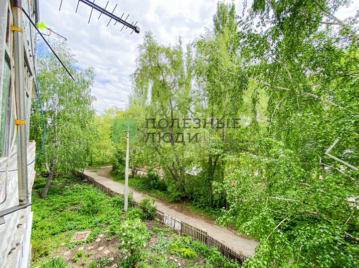 3-к. квартира, 70,5 м², 3/9 эт.