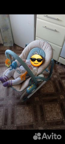 Шезлонг