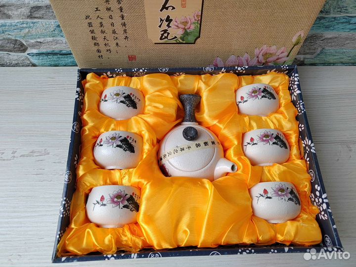 Сервиз чайный