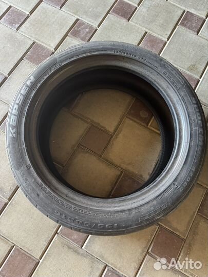 Kapsen S2000 SportMax 195/50 R16