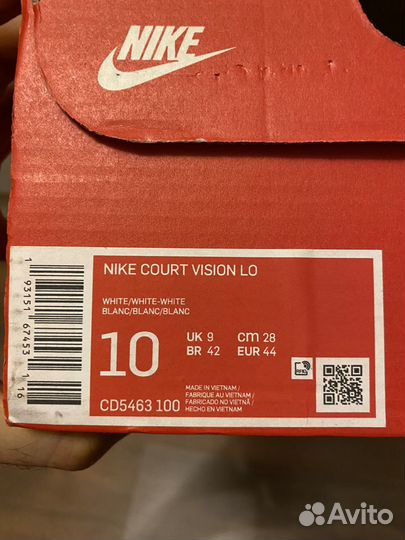 Кроссовки nike court vision