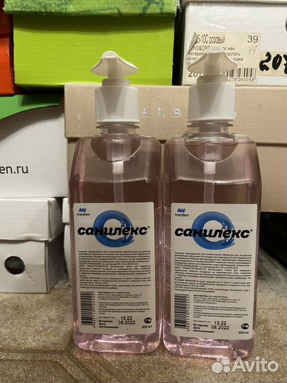 Антисептик