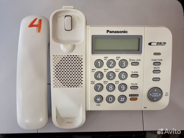 Телефон Panasonic KX-TS2358RU