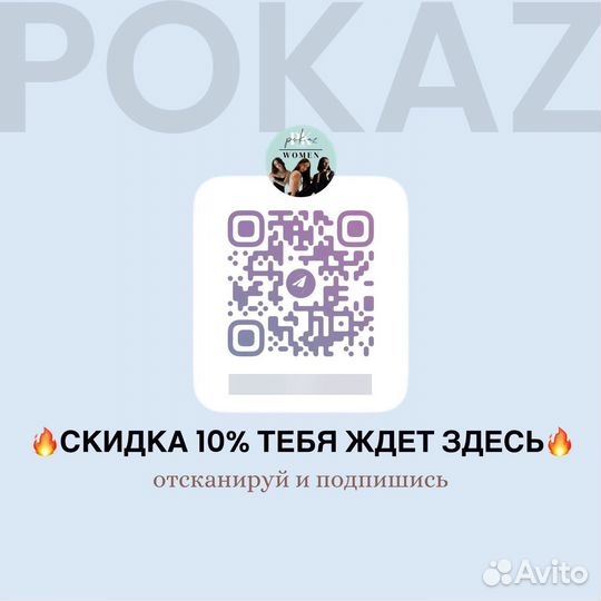 Мокасины Loro Piana