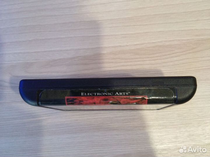 Shadow of the Beast sega