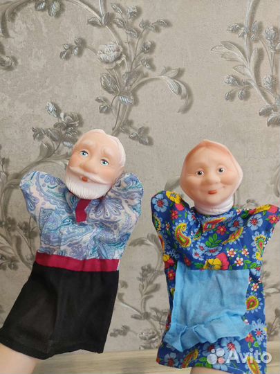 Детская игра