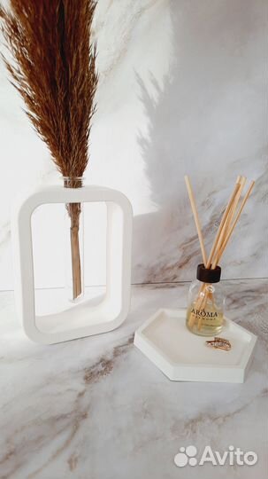 Подарок/набор Ваза с колбой и с подставкой