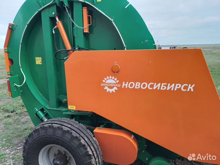 Товары для животных