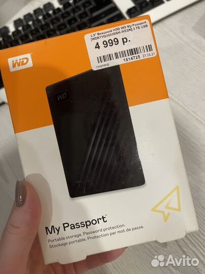 Жесткий диск 2тб WD My passport