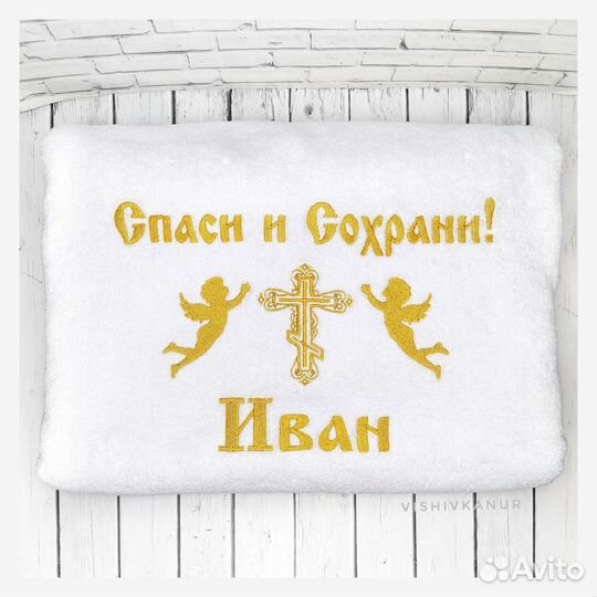 Машинная вышивка Новый Уренгой