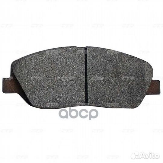 Колодки тормозные hyundai (ckkh42) gk0496 CTR