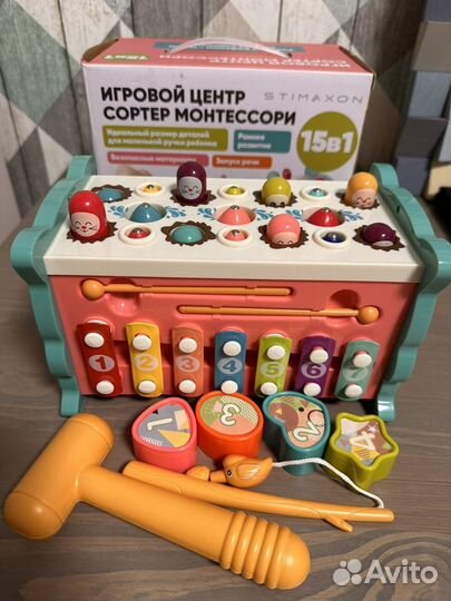 Развивающие игрушки