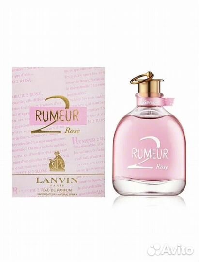 Новый парфюм Rumeur 2 Rose Lanvin, 30 мл(оригинал)