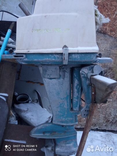 Водный транспорт