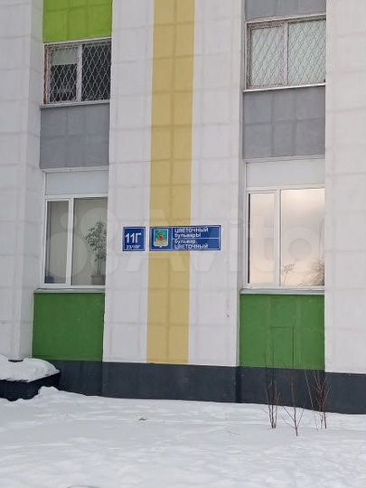 Комната 18,6 м² в 1-к., 4/9 эт.