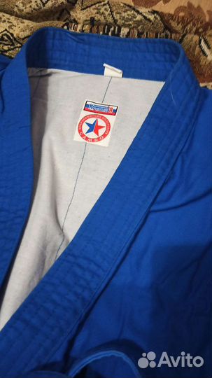 Кимоно /куртка и пояс для боевых видов спорта