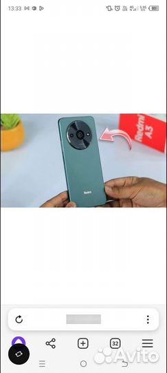 Xiaomi Redmi A3, 3/64 ГБ