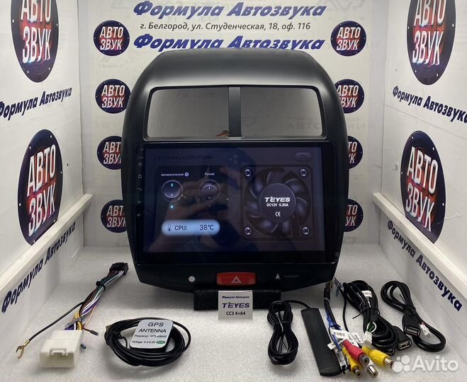 Магнитола Mitsubishi ASX 2010-2016 сс3 4-64 8ядер