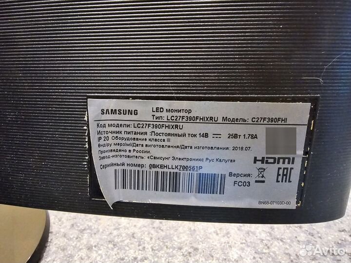 Монитор samsung 27 изогнутый