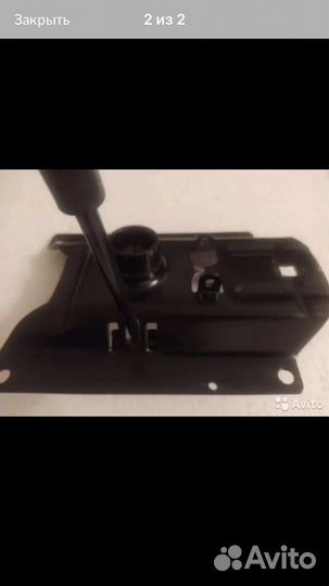 Основа для кресла офисного пиастра