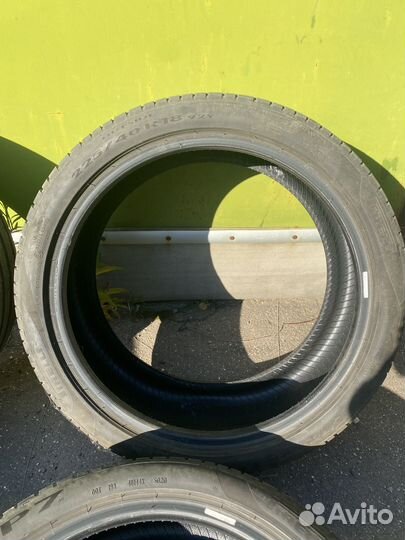 Pirelli Cinturato P7 225/40 R18 92Y