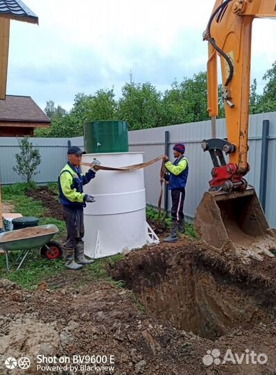 Септик Евролос грунт