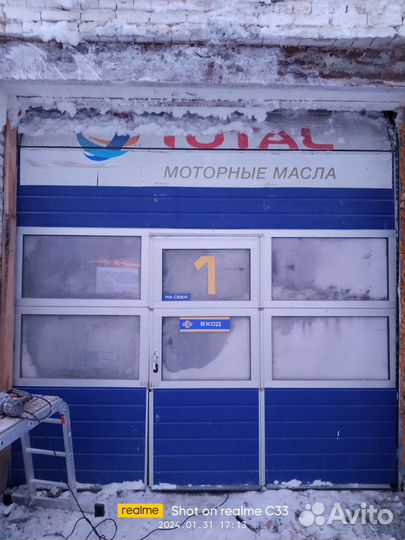 Ворота гаражные бу