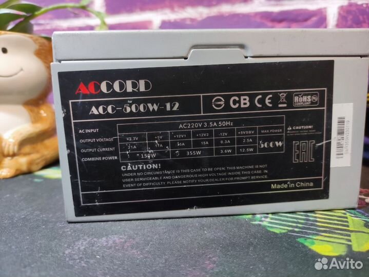 Блоки питания Accord ACC-500W-12