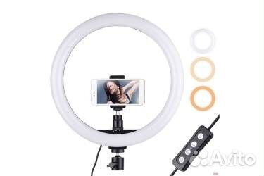 Кольцевая светодиодная лампа 20/26/38/45см