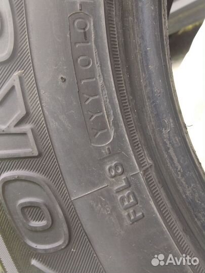 Yokohama A008 235/65 R17