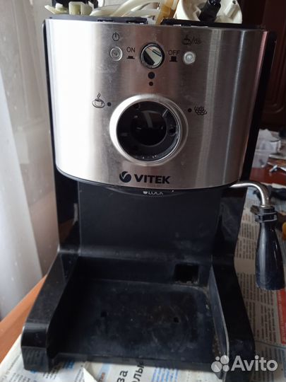 Кофеварка Vitek 1513