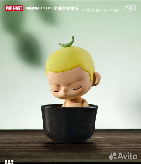 Pop mart Kubo Hirono
