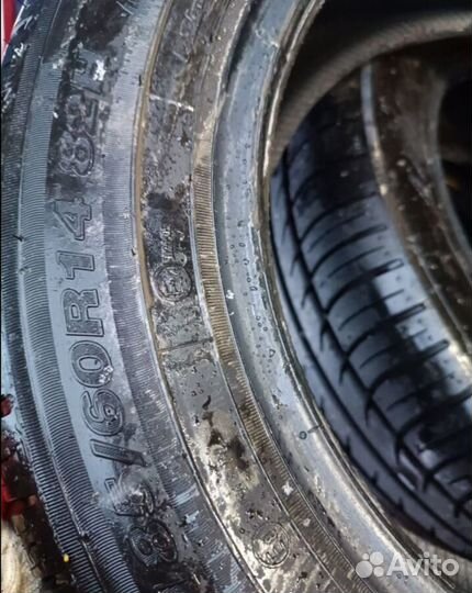 Белшина Artmotion 185/60 R14